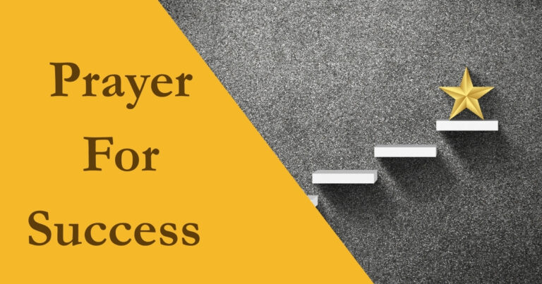 Prayer For Success For Someone
