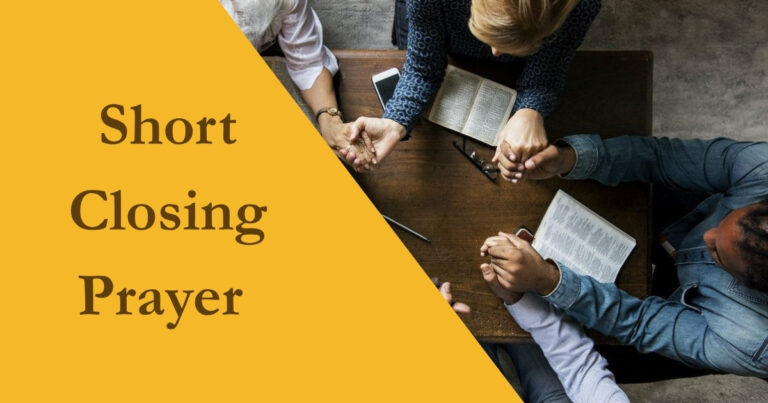 Short Closing Prayer