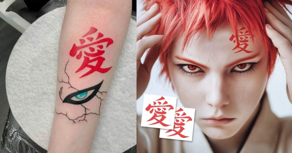 gaara symbol meaning